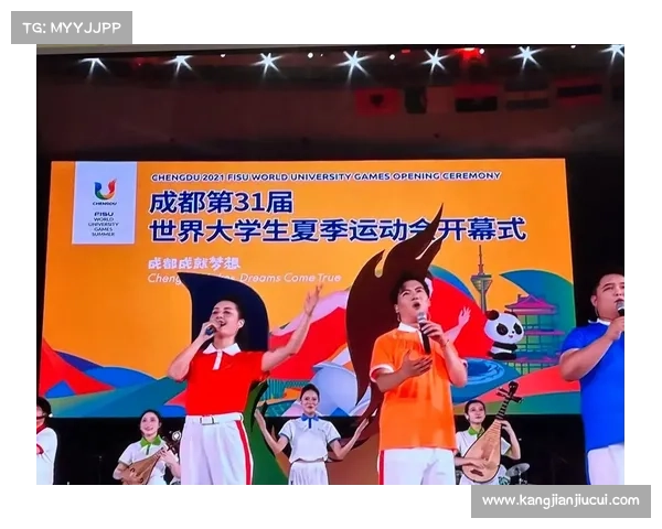 成都世界运动会潮流项目扩展:霹雳舞与飞盘飞扬 成都世界运动会潮流项目扩展:霹雳舞与飞盘飞扬