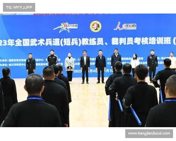 武术竞技裁判队伍年轻化趋势明显 国际级裁判平均年龄降至41岁 武术竞技裁判队伍年轻化趋势明显 国际级裁判平均年龄降至41岁